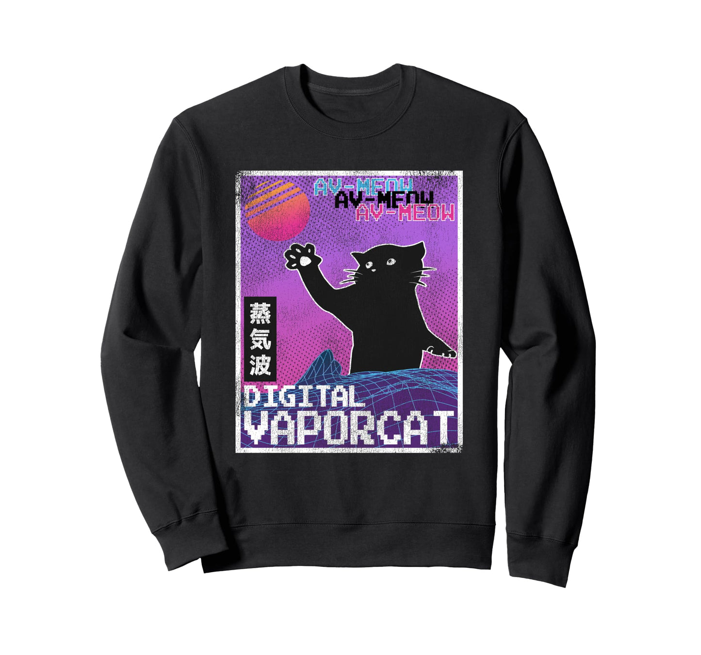 Japanese Vaporwave Aesthetic 90S Sweatshirt - Streetwear Style Men Women - T-Shirt, Sweatshirt, Hoodie