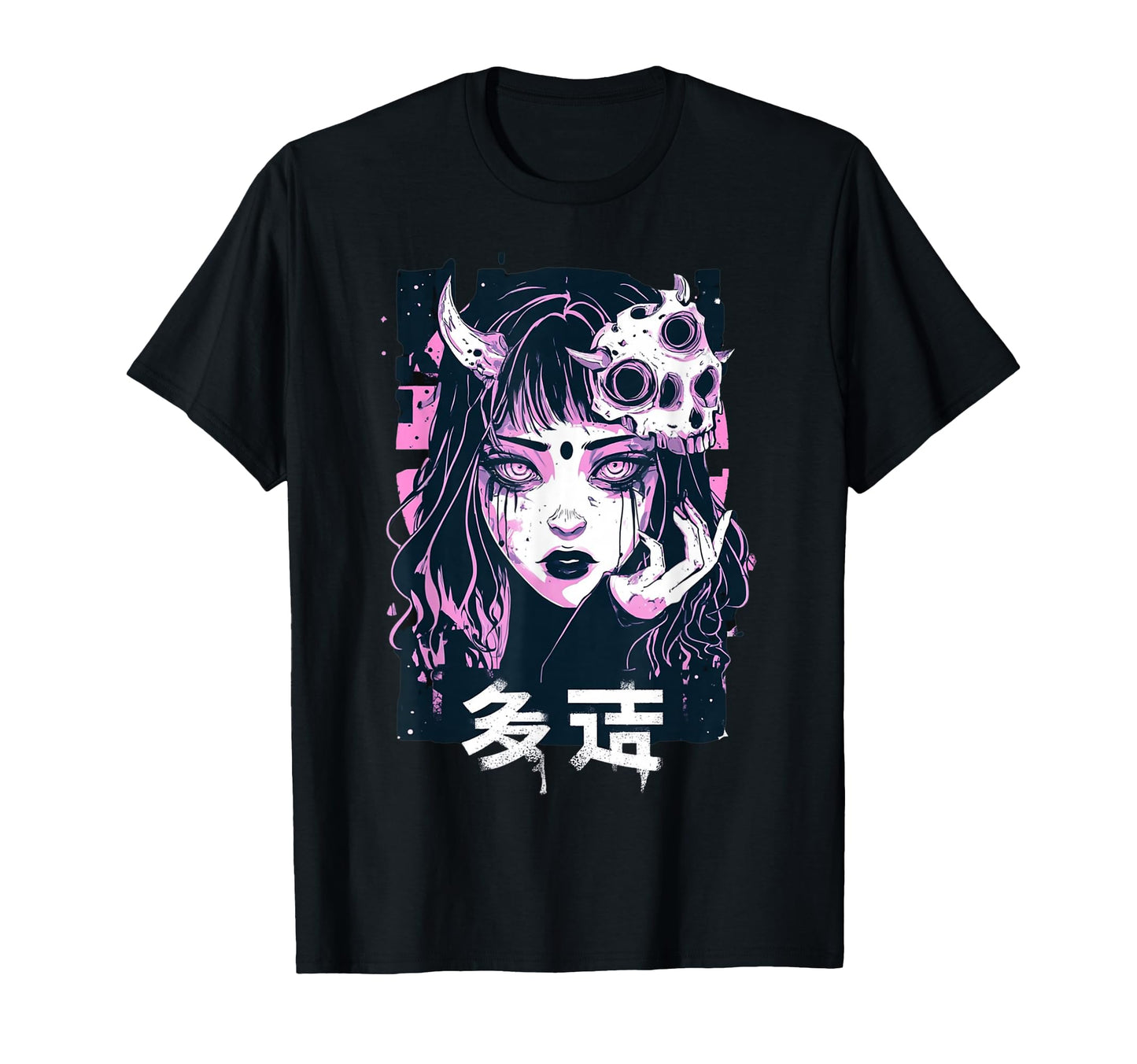 Goth Grunge Demon Anime Waifu Horror T-Shirt - Minimalist Print for Adults - T-Shirt, Sweatshirt, Hoodie
