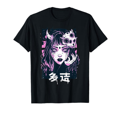 Goth Grunge Demon Anime Waifu Horror T-Shirt - Minimalist Print for Adults - T-Shirt, Sweatshirt, Hoodie