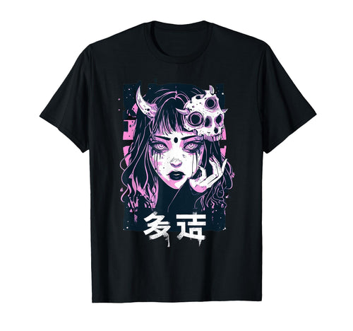 Goth Grunge Demon Anime Waifu Horror T-Shirt - Minimalist Print for Adults - T-Shirt, Sweatshirt, Hoodie