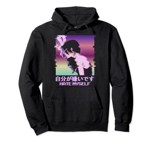 Hate Myself Lofi Vaporwave Alt Indie Hoodie - Custom Art Print Unisex - T-Shirt, Sweatshirt, Hoodie