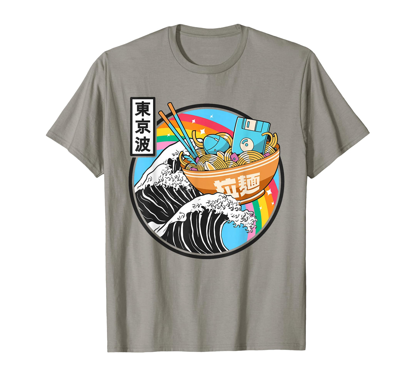Computer Ramen Noodles Great Wave Kawaii T-Shirt - Custom Art Print Unisex - T-Shirt, Sweatshirt, Hoodie