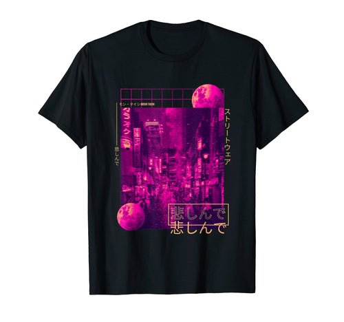 90S Lofi Tokyo Japanese Streetwear T-Shirt - Graphic Print Unisex - T-Shirt, Sweatshirt, Hoodie