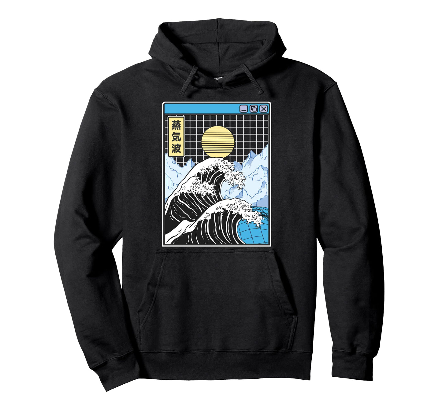 Kanagawa Wave Japan Digital Landscape Hoodie - Trendy Graphic for Adults - T-Shirt, Sweatshirt, Hoodie