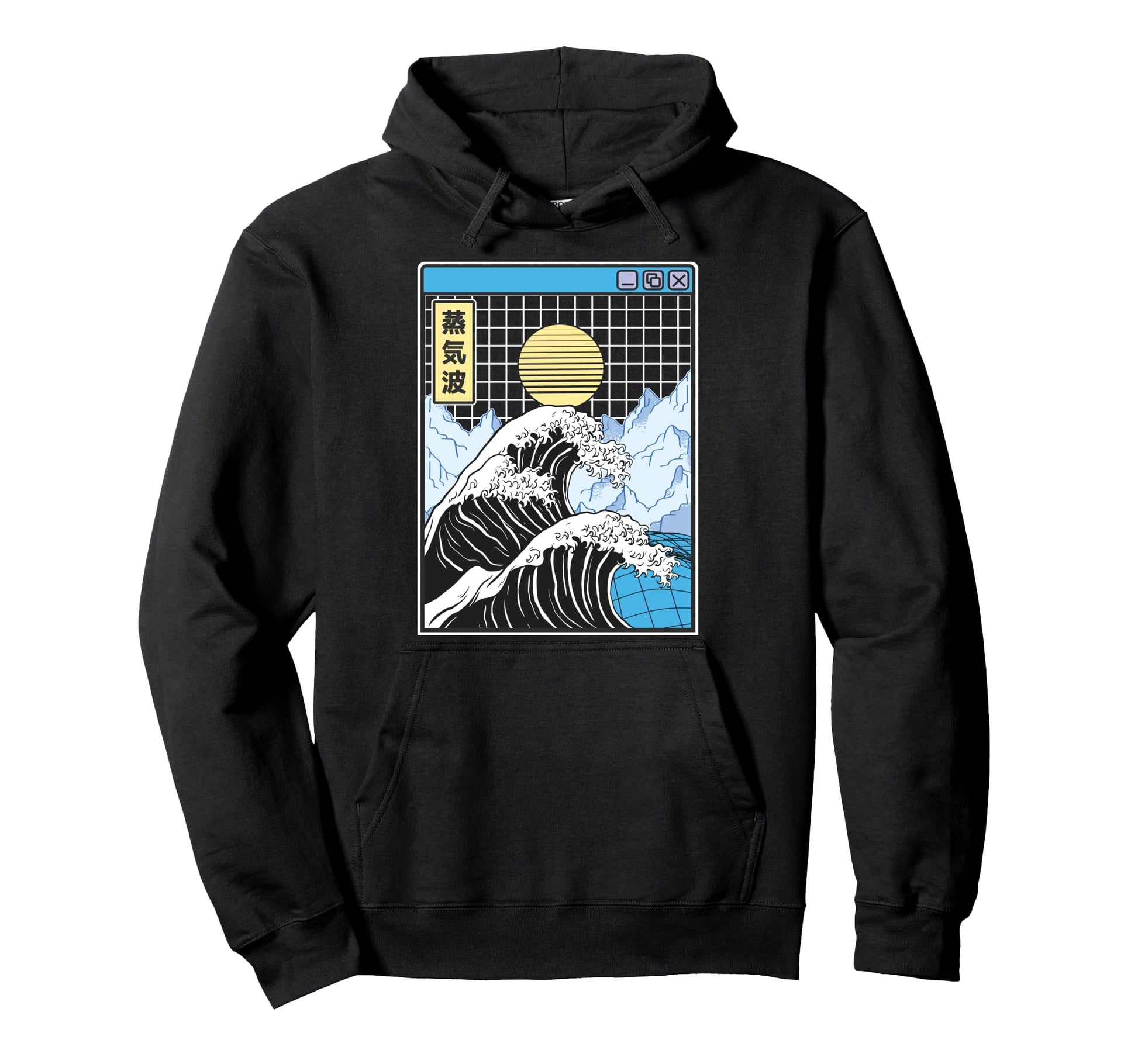 Kanagawa Wave Japan Digital Landscape Hoodie - Trendy Graphic for Adults - T-Shirt, Sweatshirt, Hoodie