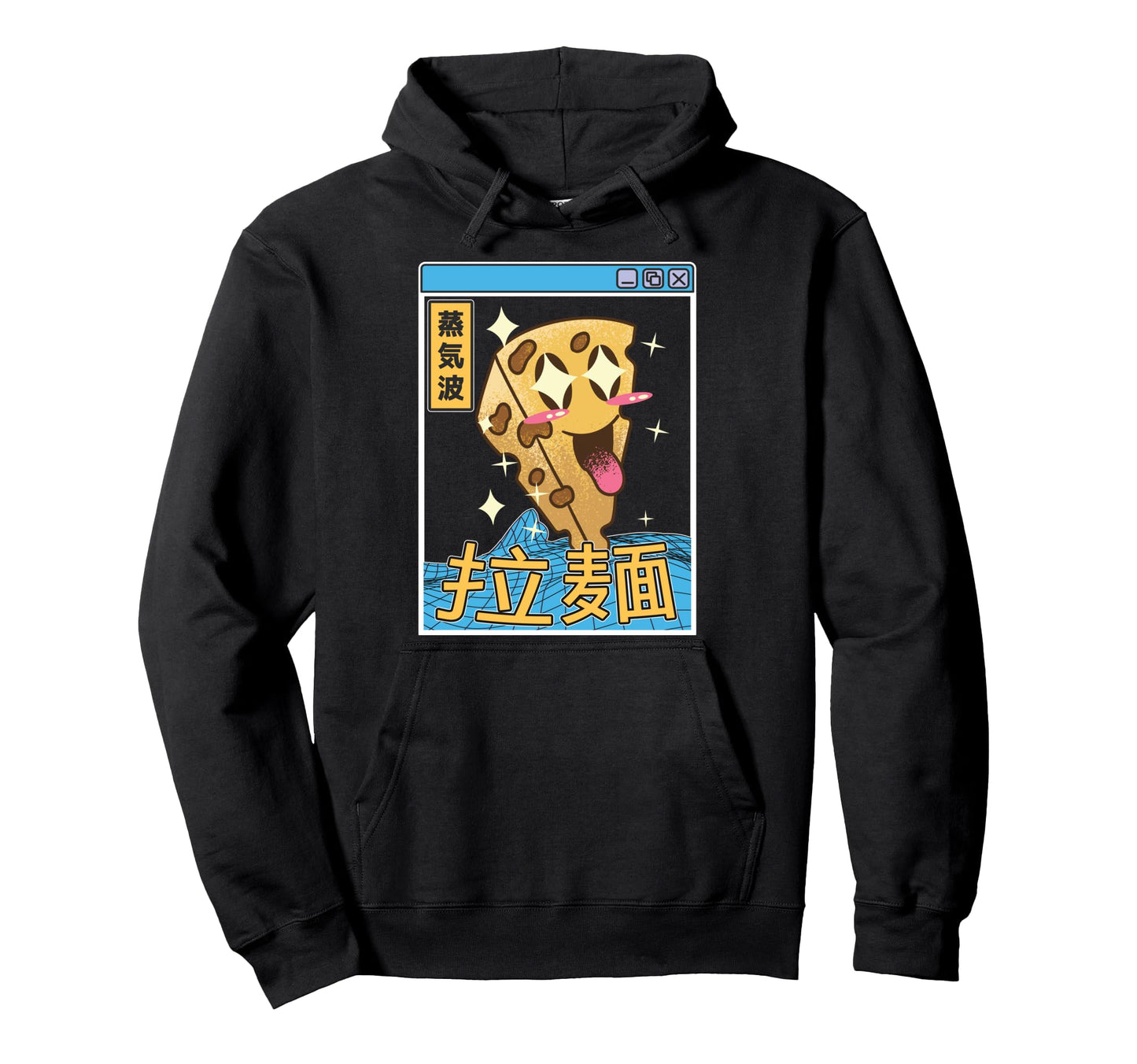 Happy Cheese Digital Japan 80S Otaku Hoodie - Novelty Apparel for Adults - T-Shirt, Sweatshirt, Hoodie