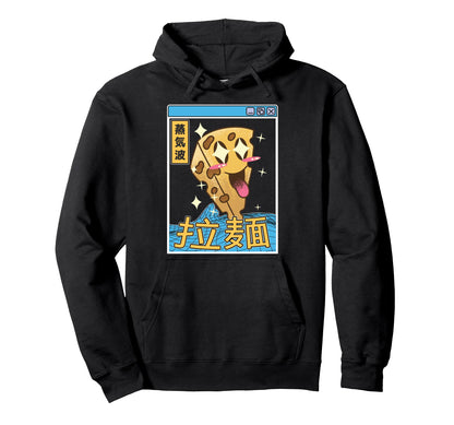 Happy Cheese Digital Japan 80S Otaku Hoodie - Novelty Apparel for Adults - T-Shirt, Sweatshirt, Hoodie