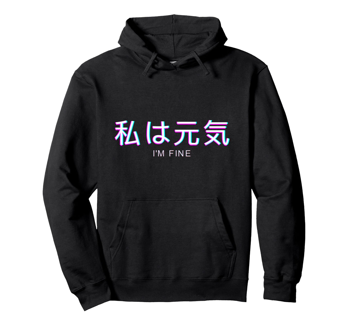 Vaporwave Aesthetic Eboy Egirl Japanese Hoodie - Trendy Graphic Men Women - T-Shirt, Sweatshirt, Hoodie