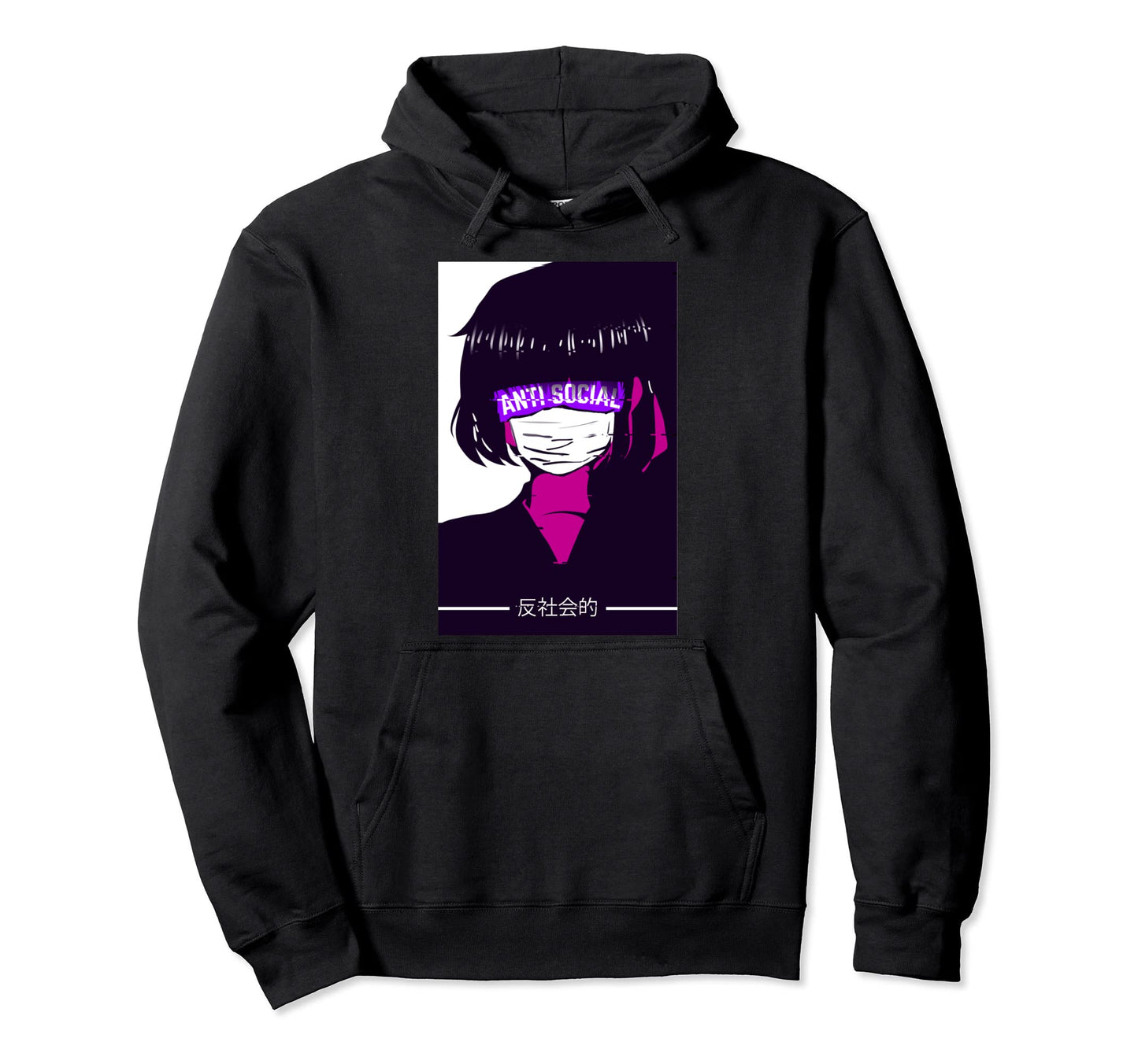 Anti Social Vaporwave Aesthetic Hoodie - Novelty Apparel for Adults - T-Shirt, Sweatshirt, Hoodie