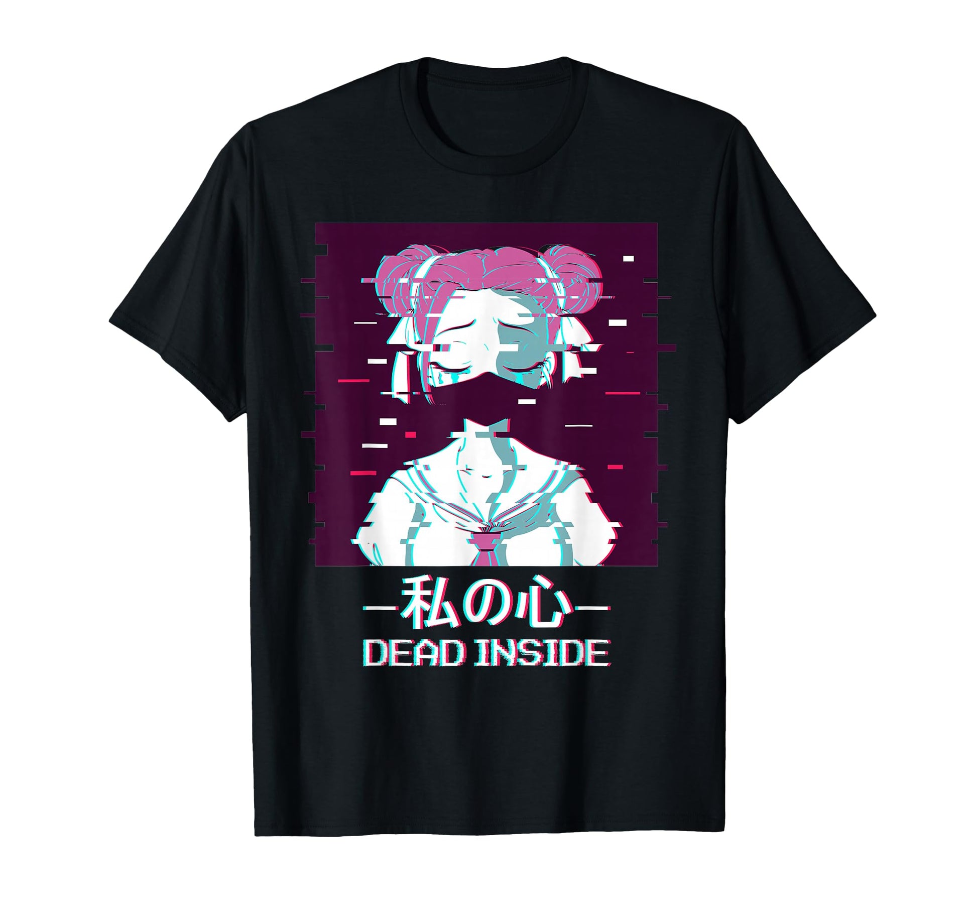 Dead Inside Japanese Geisha Anime T-Shirt - Fun Novelty Design for Adults - T-Shirt, Sweatshirt, Hoodie