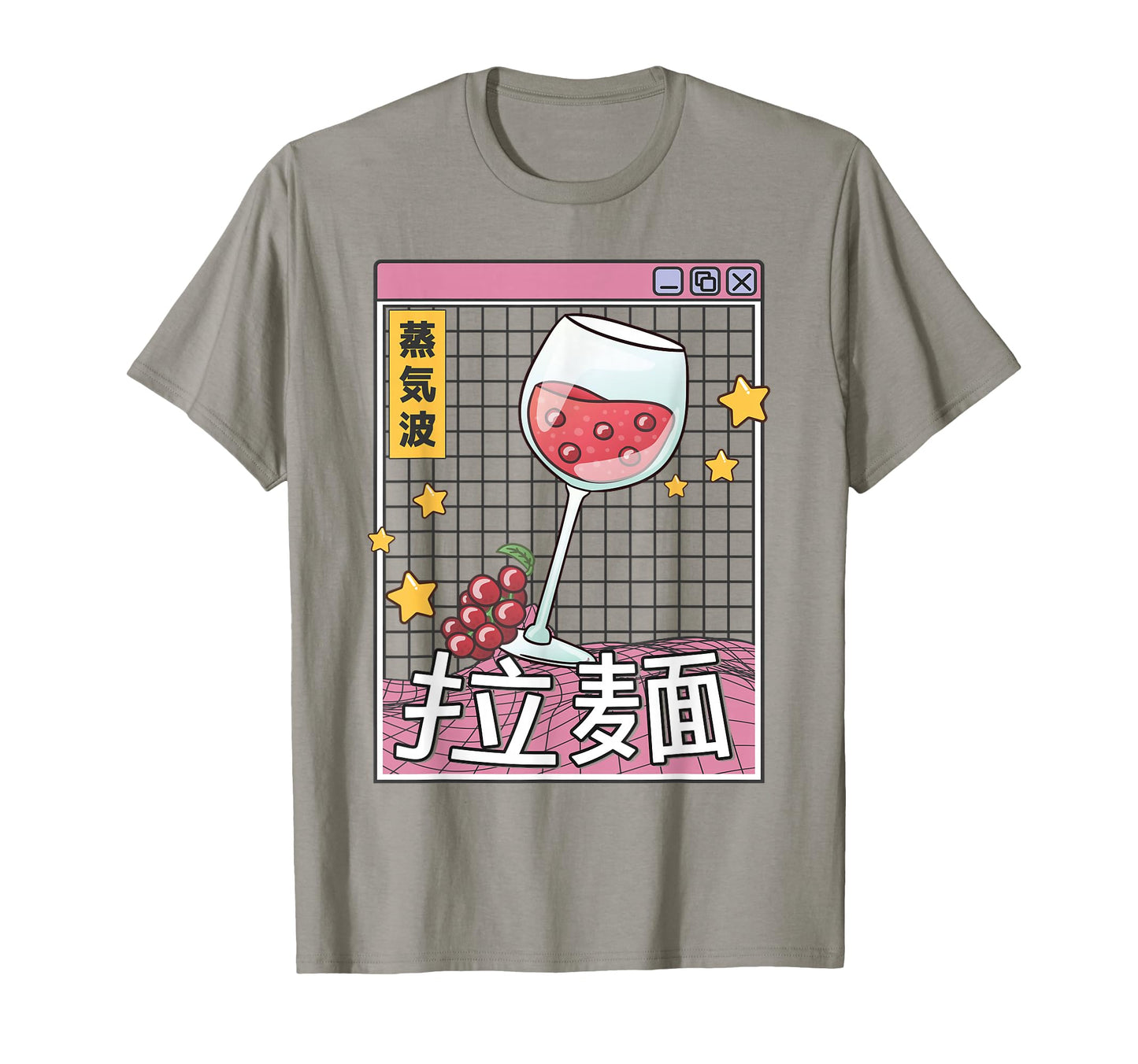Wine Glass Kawaii Grid Vaporwave T-Shirt - Custom Art Print Men Women - T-Shirt, Sweatshirt, Hoodie