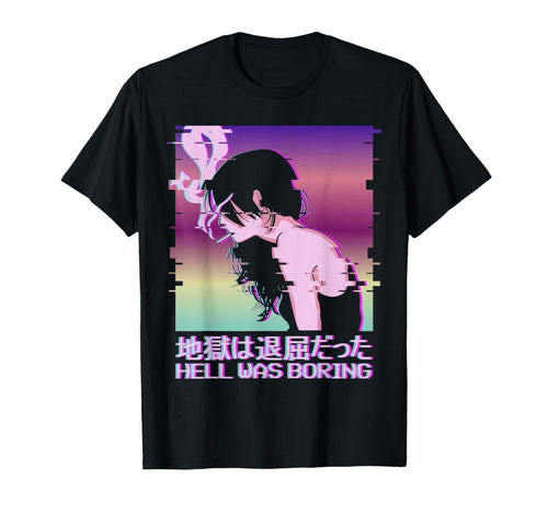 Hell Was Boring Japan Vaporwave T-Shirt - Fun Novelty Design Unisex - T-Shirt, Sweatshirt, Hoodie