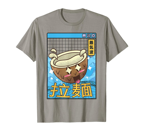 Coconut Kawaii Grid Vaporwave T-Shirt - Minimalist Print Men Women - T-Shirt, Sweatshirt, Hoodie