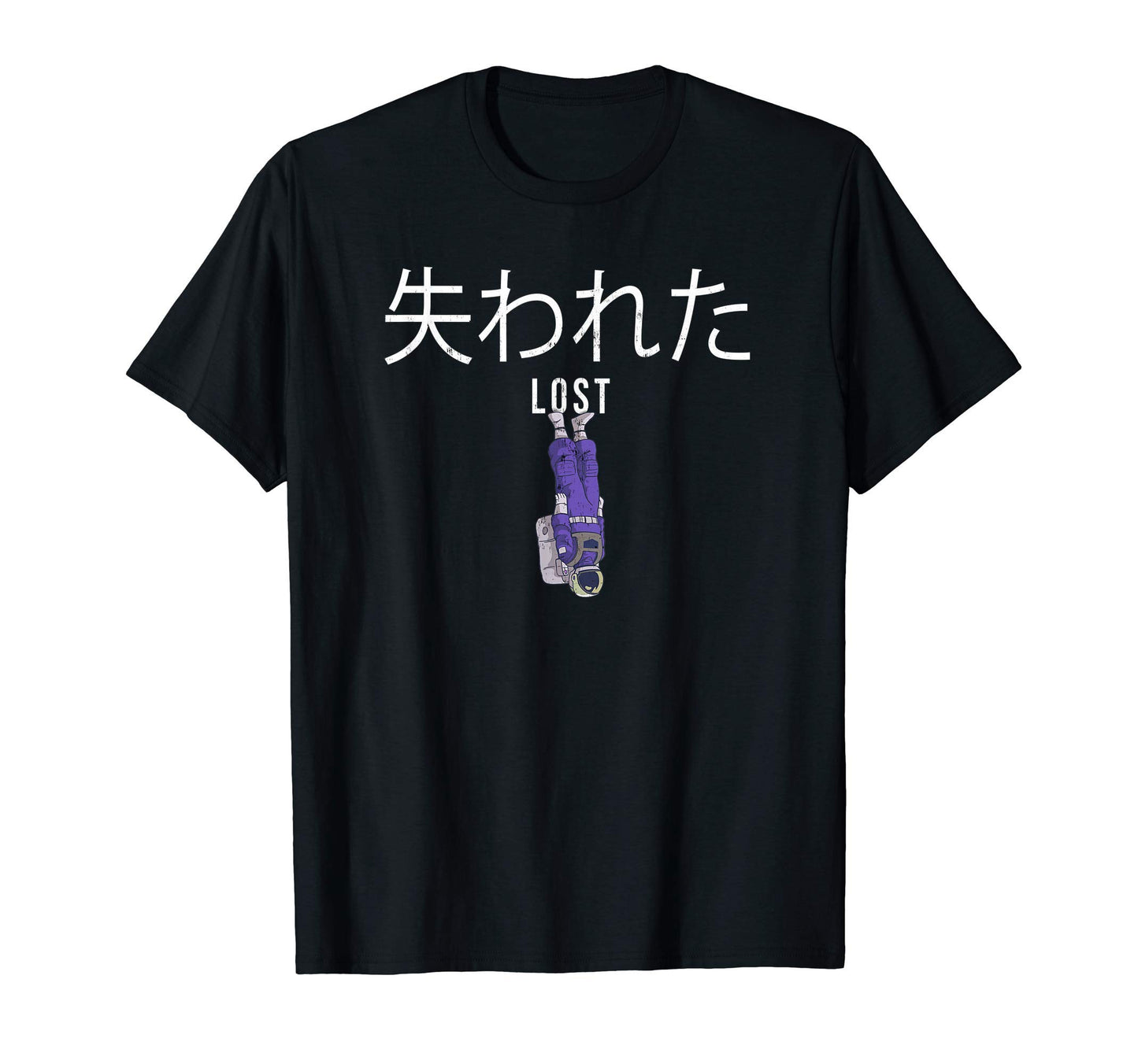 Lost Japan Grunge Vaporwave E E Otaku T-Shirt - Trendy Graphic Unisex - T-Shirt, Sweatshirt, Hoodie