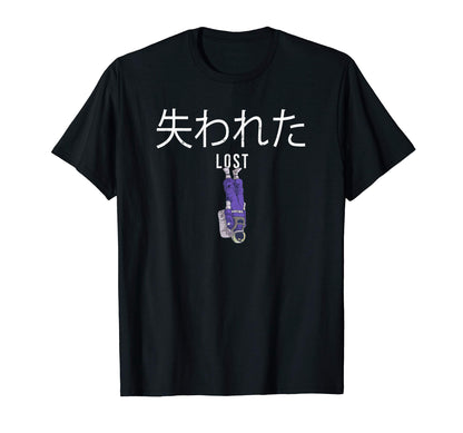 Lost Japan Grunge Vaporwave E E Otaku T-Shirt - Trendy Graphic Unisex - T-Shirt, Sweatshirt, Hoodie