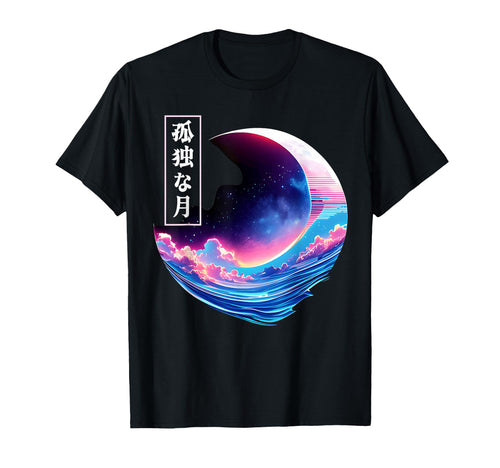 Lonely Night Sky Crescent Moon Wave T-Shirt - Graphic Print Men Women - T-Shirt, Sweatshirt, Hoodie