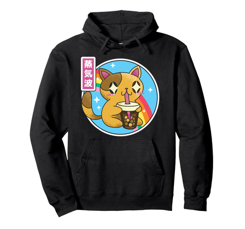 Cat Drinking Bubble Tea Kawaii Rainbow Hoodie - Aesthetic Graphic Unisex - T-Shirt, Sweatshirt, Hoodie