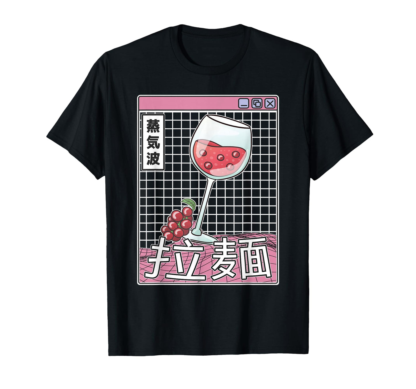 Wine Glass Kawaii Grid Vaporwave T-Shirt - Graphic Print for Adults - T-Shirt, Sweatshirt, Hoodie