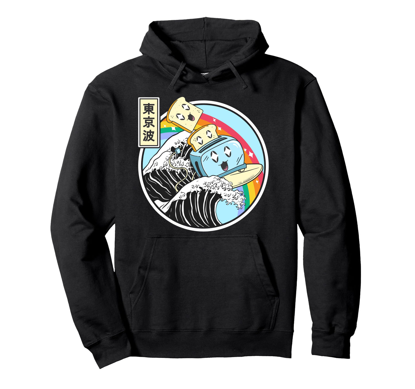 Toaster Surfing Great Wave Kawaii Hoodie - Trendy Graphic Men Women - T-Shirt, Sweatshirt, Hoodie