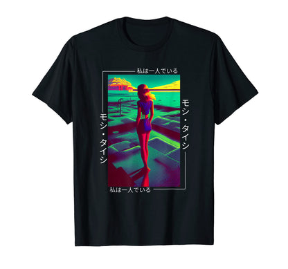 90S Synthwave Japanese Vaporwave Art T-Shirt - Novelty Apparel Unisex - T-Shirt, Sweatshirt, Hoodie
