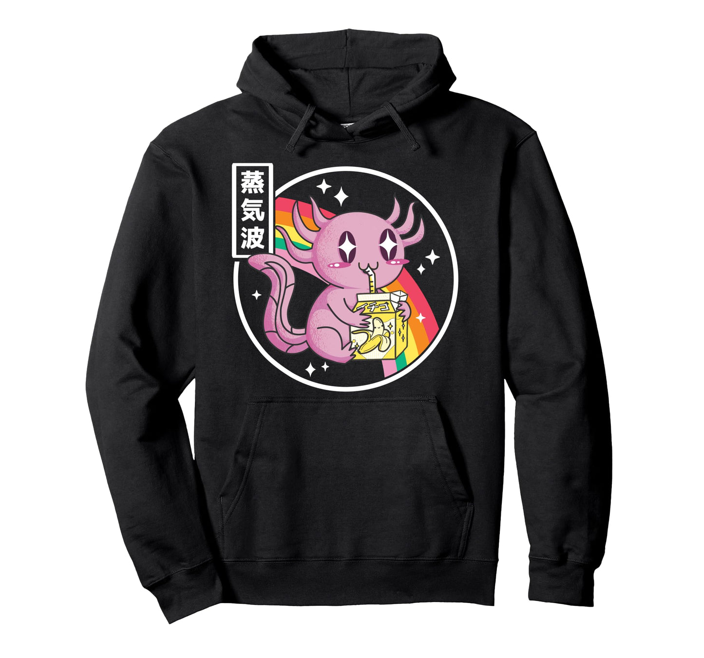 Axolotl Banana Milk Kawaii Rainbow Anime Hoodie - Fun Novelty Design Unisex - T-Shirt, Sweatshirt, Hoodie