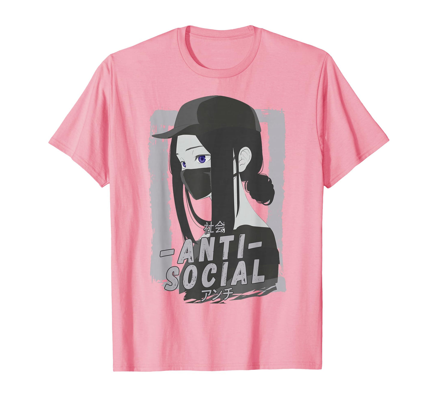 Anti Social Japanese Aesthetic T-Shirt - Streetwear Style for Adults - T-Shirt, Sweatshirt, Hoodie
