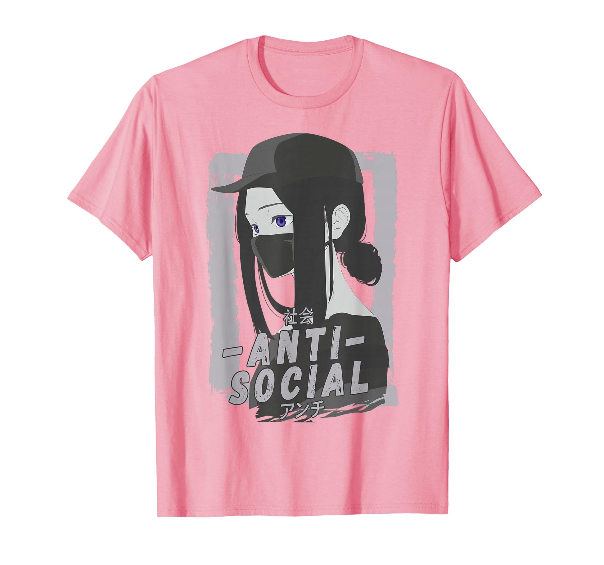 Anti Social Japanese Aesthetic T-Shirt - Streetwear Style for Adults - T-Shirt, Sweatshirt, Hoodie