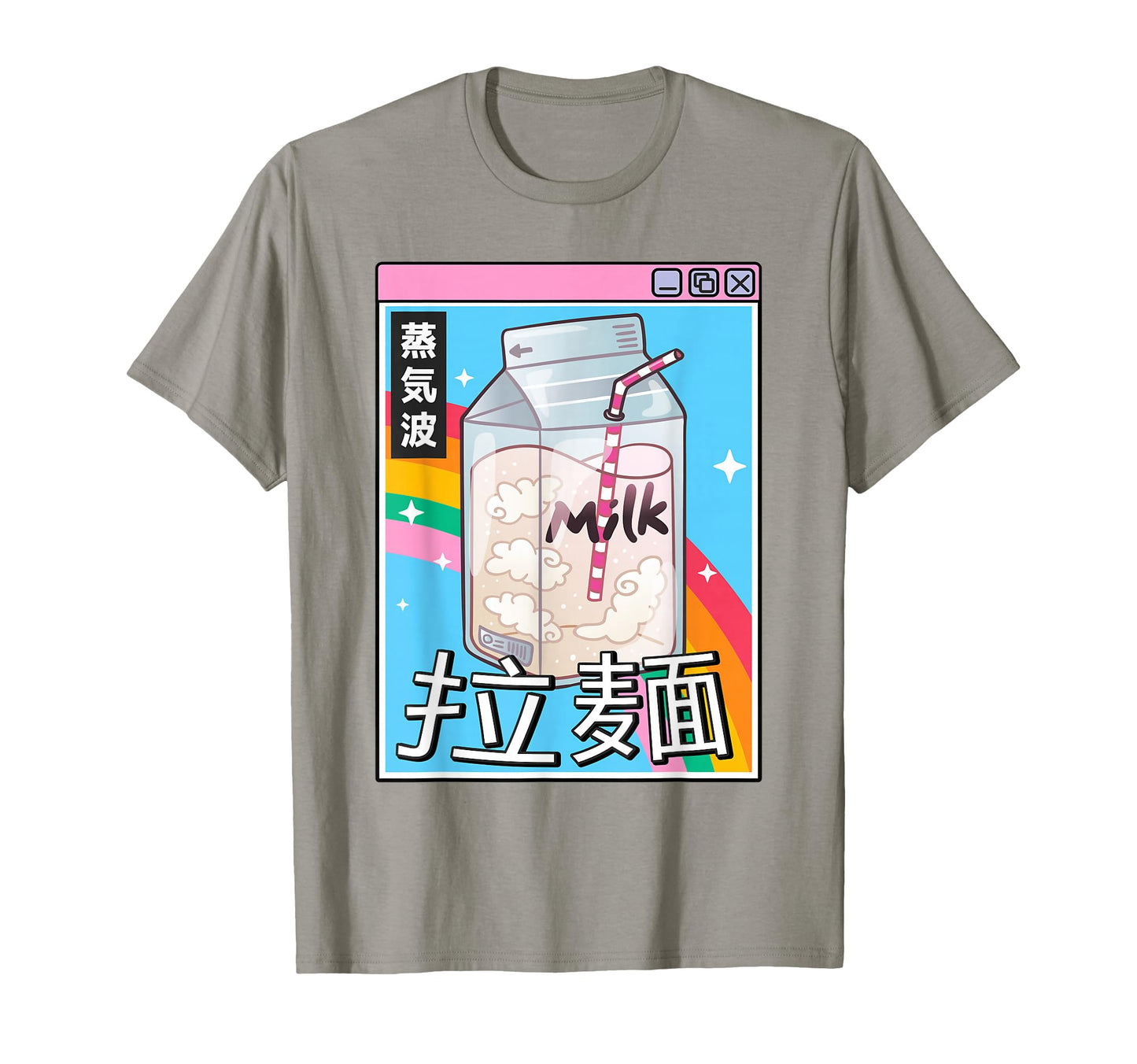 Japan Milk Carton Kawaii Rainbow T-Shirt - Graphic Print Men Women - T-Shirt, Sweatshirt, Hoodie