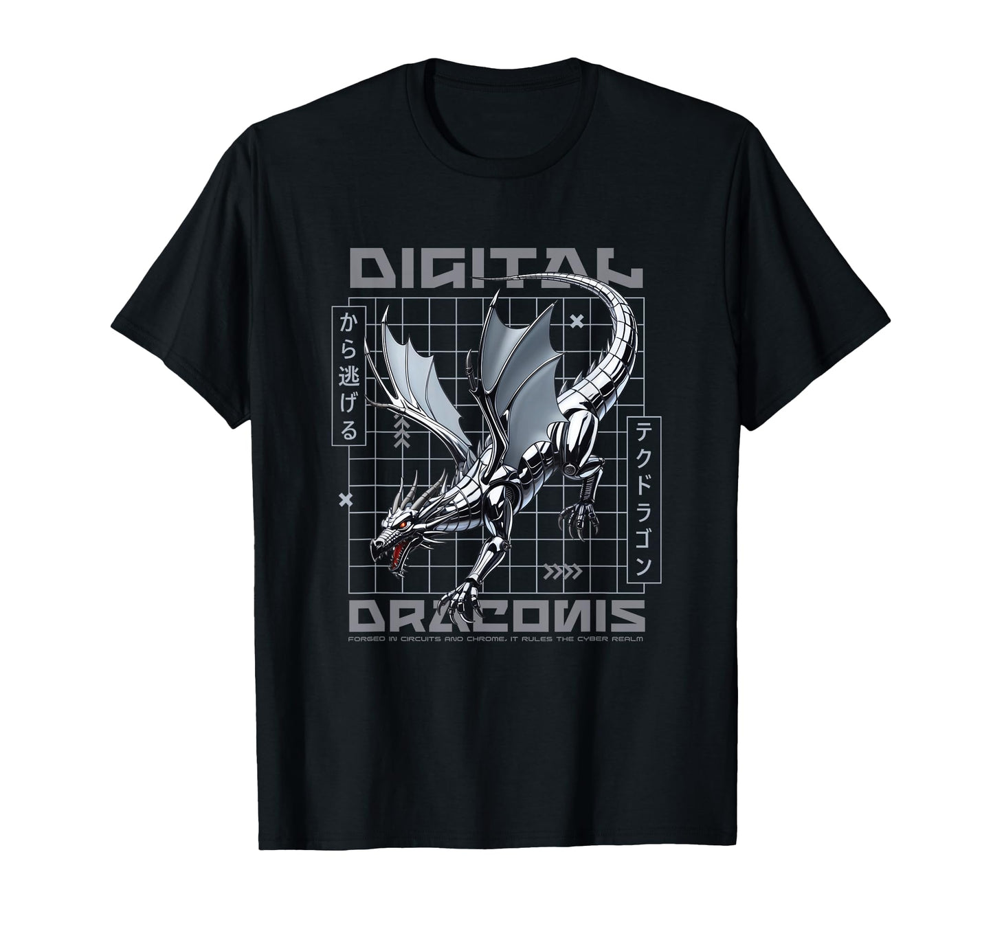 Futuristic Dragon Japanese Aesthetic T-Shirt - Custom Art Print Unisex - T-Shirt, Sweatshirt, Hoodie