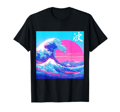 Japanese Wave Kanagawa Vaporwave Ocean T-Shirt - Graphic Print Men Women - T-Shirt, Sweatshirt, Hoodie
