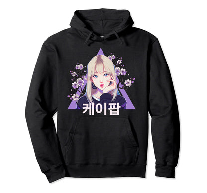 Kpop Fan South Korean Pop Vaporwave Hoodie - Unique Graphic for Adults - T-Shirt, Sweatshirt, Hoodie