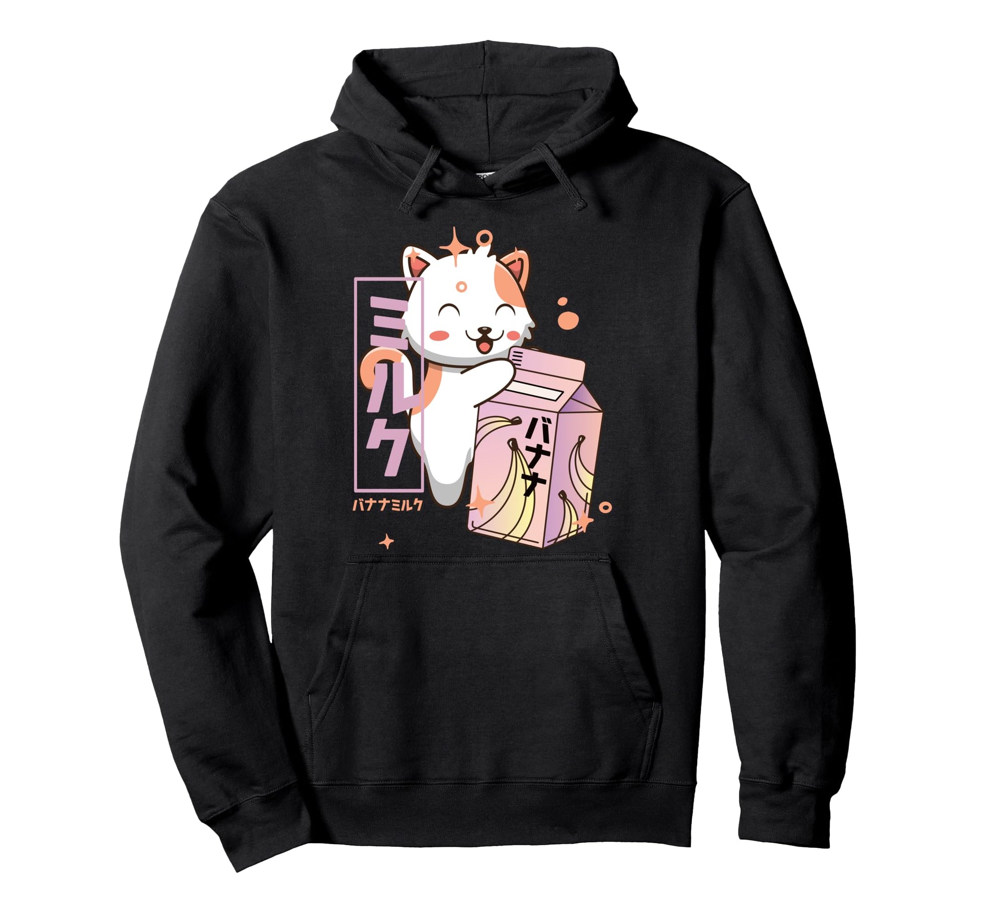 Kawaii Cat Banana Milk Shake Hoodie - Fun Novelty Design for Adults - T-Shirt, Sweatshirt, Hoodie