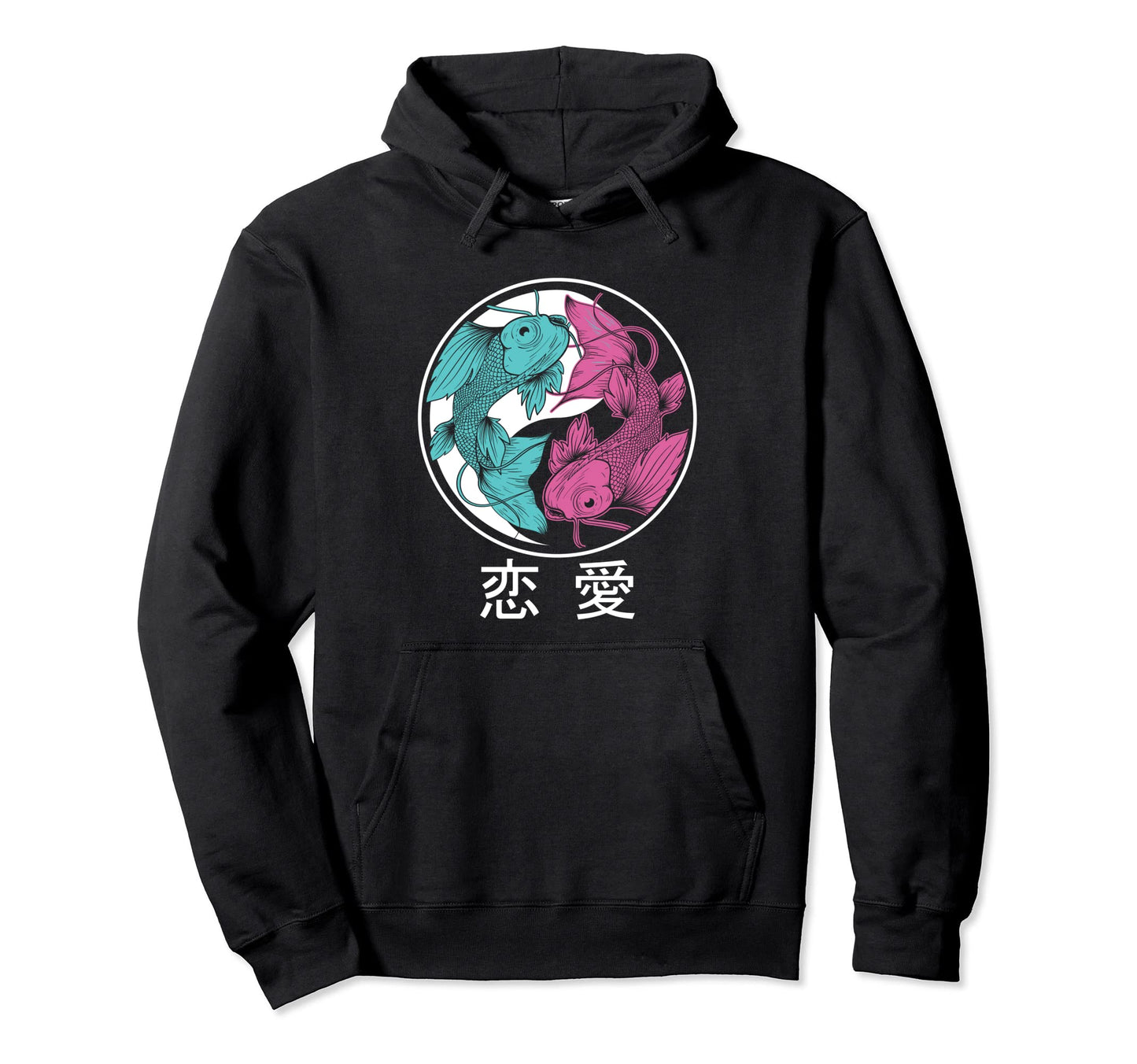 Vaporwave Aesthetic Koi Fish Yin And Yang Hoodie - Minimalist Print Unisex - T-Shirt, Sweatshirt, Hoodie