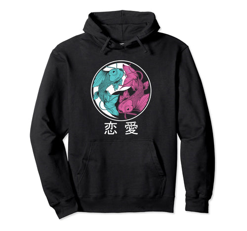 Vaporwave Aesthetic Koi Fish Yin And Yang Hoodie - Minimalist Print Unisex - T-Shirt, Sweatshirt, Hoodie