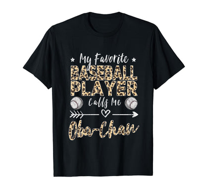 My Favorite Baseball Player Calls T-Shirt - Fun Novelty Design for Adults - T-Shirt, Sweatshirt, Hoodie