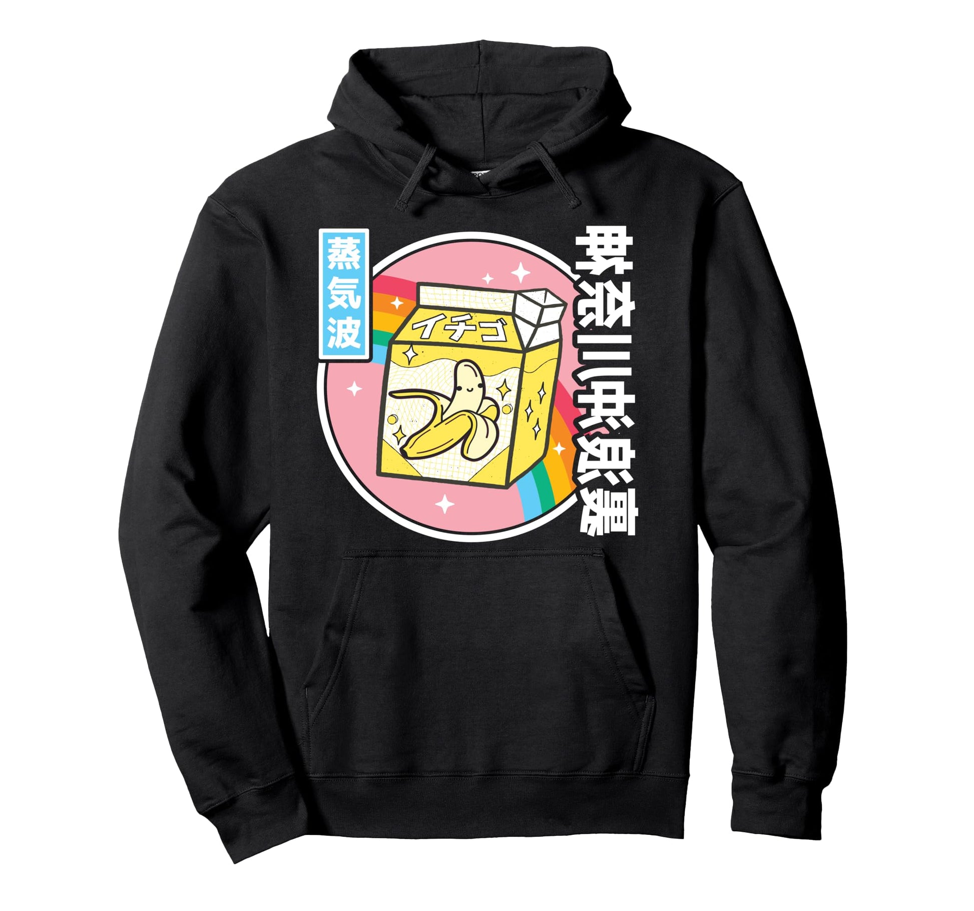 Japanese Banana Milk Carton Kawaii Japan Hoodie - Graphic Print Men Women - T-Shirt, Sweatshirt, Hoodie