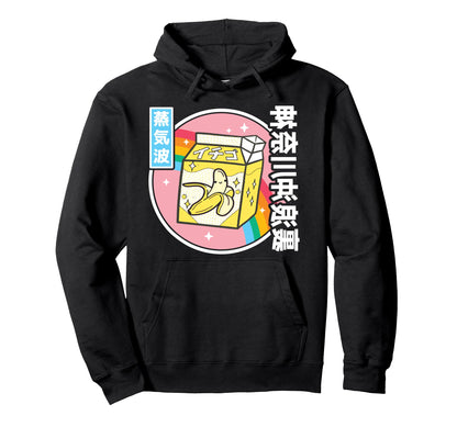 Japanese Banana Milk Carton Kawaii Japan Hoodie - Graphic Print Men Women - T-Shirt, Sweatshirt, Hoodie