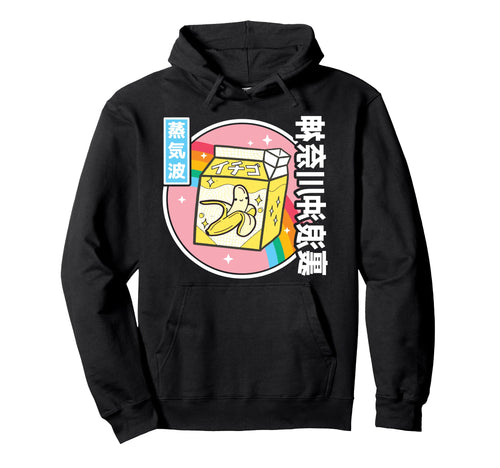 Japanese Banana Milk Carton Kawaii Japan Hoodie - Graphic Print Men Women - T-Shirt, Sweatshirt, Hoodie