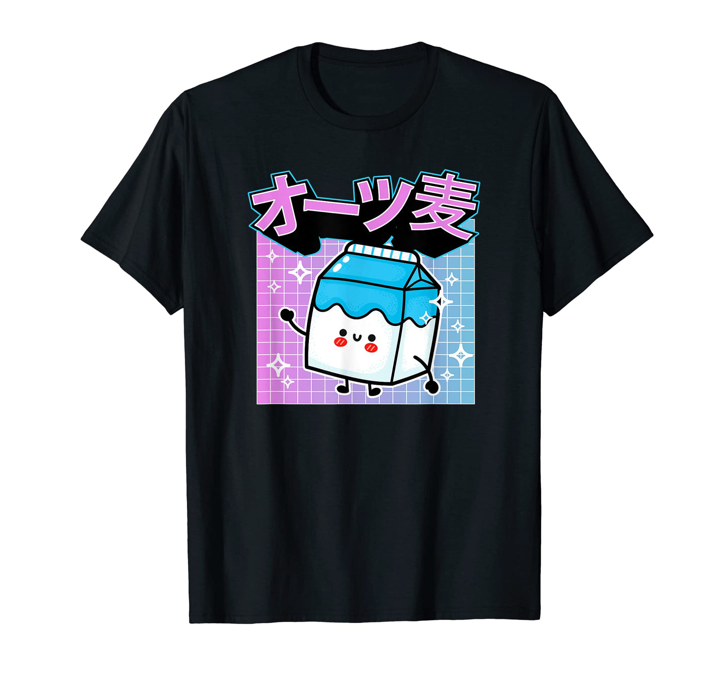 Oat Milk Japanese Kawaii Vaporwave T-Shirt - Custom Art Print for Adults - T-Shirt, Sweatshirt, Hoodie