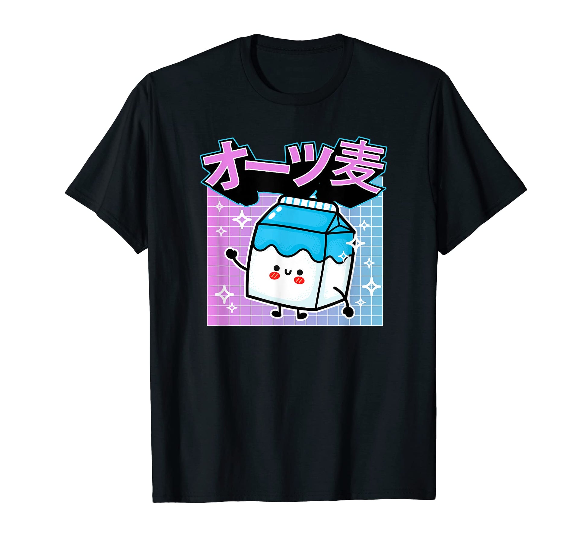 Oat Milk Japanese Kawaii Vaporwave T-Shirt - Custom Art Print for Adults - T-Shirt, Sweatshirt, Hoodie