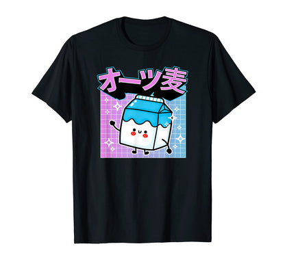 Oat Milk Japanese Kawaii Vaporwave T-Shirt - Custom Art Print for Adults - T-Shirt, Sweatshirt, Hoodie