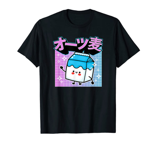 Oat Milk Japanese Kawaii Vaporwave T-Shirt - Custom Art Print for Adults - T-Shirt, Sweatshirt, Hoodie