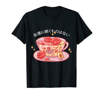 Lofi Japanese Anime Vaporwave Aesthetic T-Shirt - Graphic Print Men Women - T-Shirt, Sweatshirt, Hoodie