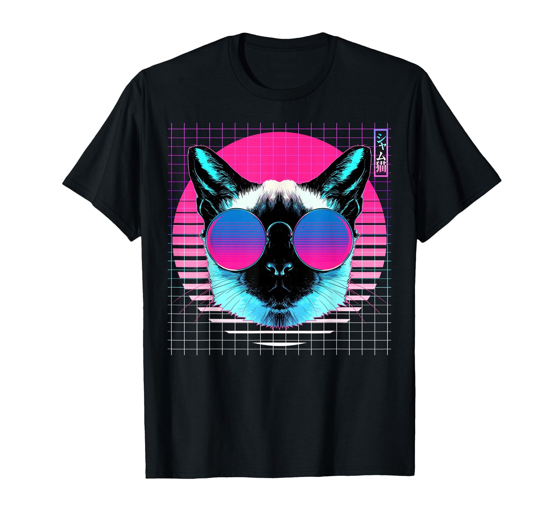 Siamese Cat Sunglasses Vaporwave T-Shirt - Trendy Graphic for Adults - T-Shirt, Sweatshirt, Hoodie