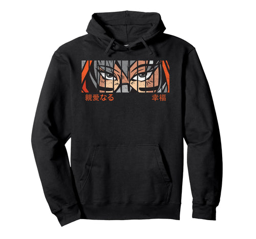 Anime Eyes Japan Culture Art Japanese Hoodie - Unique Graphic Men Women - T-Shirt, Sweatshirt, Hoodie