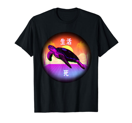 Sea Turtle Japanese Otaku Aesthetic T-Shirt - Custom Art Print Unisex - T-Shirt, Sweatshirt, Hoodie