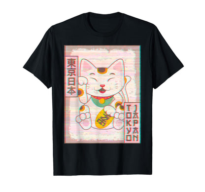 Maneki Neko Cat Tokyo Japan Vaporwave T-Shirt - Graphic Print for Adults - T-Shirt, Sweatshirt, Hoodie