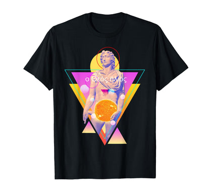 Helios Sun God Vaporwave Aesthetic T-Shirt - Minimalist Print Unisex - T-Shirt, Sweatshirt, Hoodie