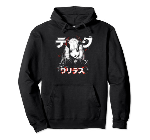 Anime Goth Grunge Demon Waifu Horror Alt Hoodie - Graphic Print Unisex - T-Shirt, Sweatshirt, Hoodie