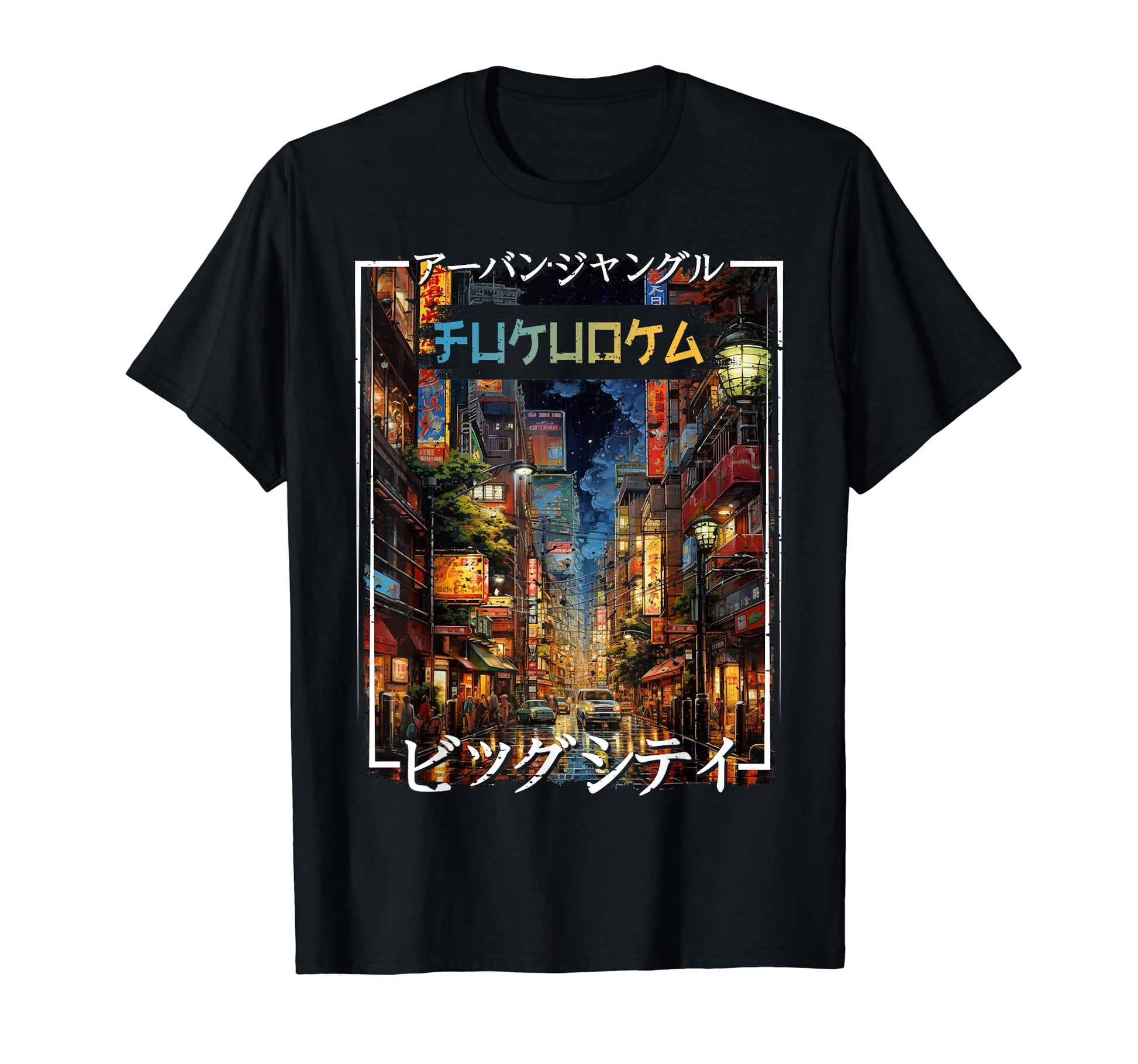 Fukuoka City Japan Aesthetics T-Shirt - Fun Novelty Design for Adults - T-Shirt, Sweatshirt, Hoodie